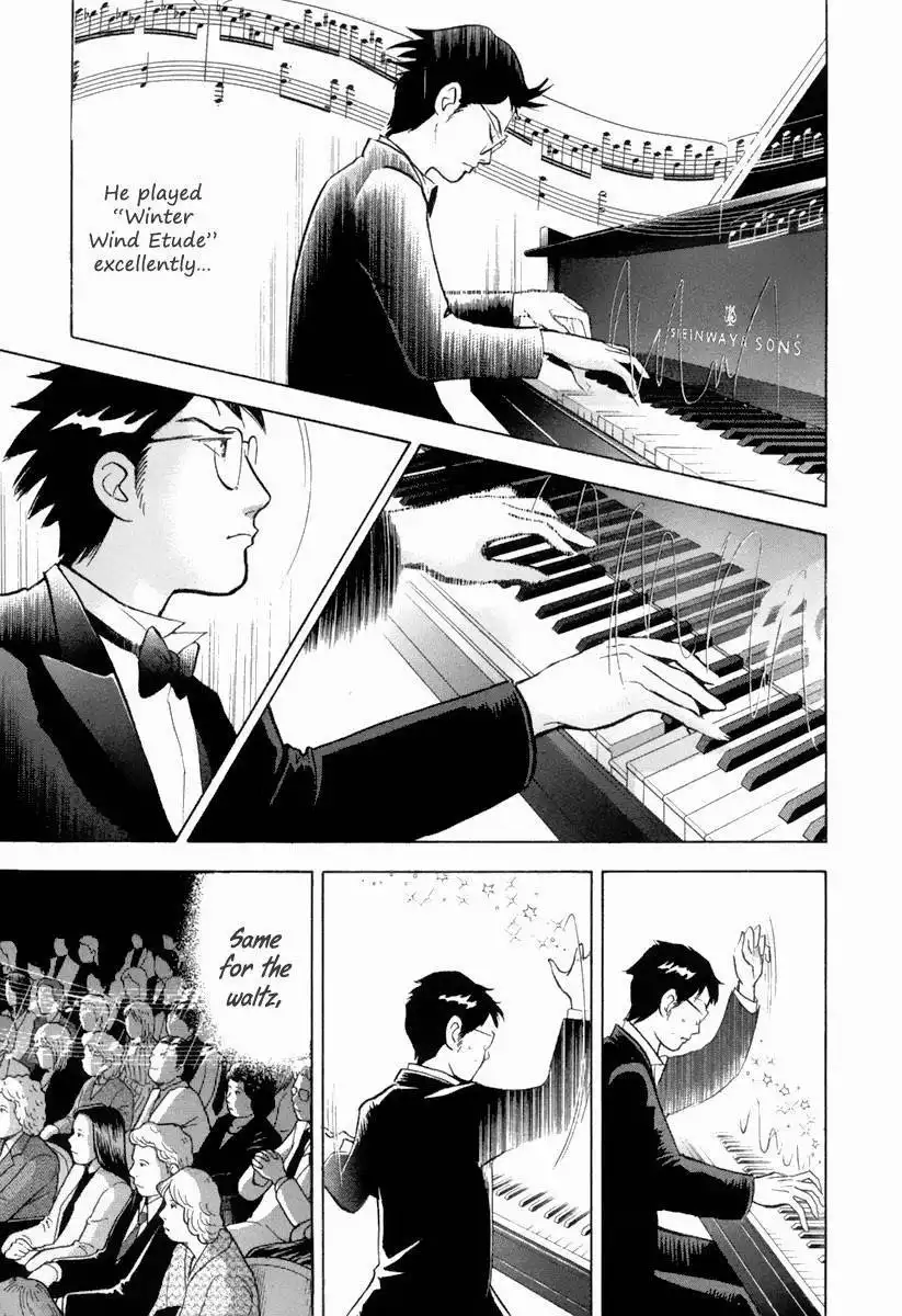 Piano no mori Chapter 126 8